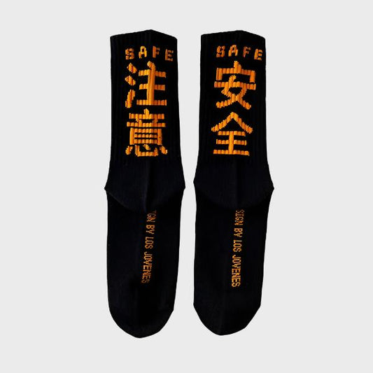 UrbanFlex High-Quality Cotton Crew Socks